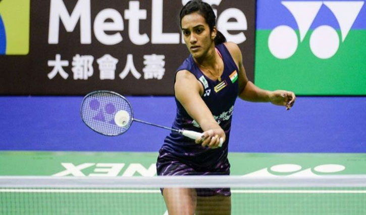 PV Sindhu's defeat in the final of Malaysia Masters
