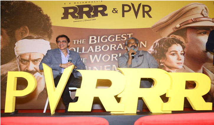 SS Rajamouli and PVR made the biggest association ever