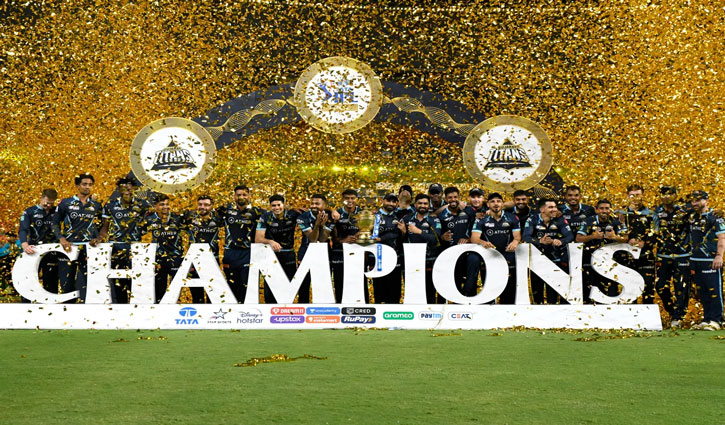 IPL: Gujarat Titans won the IPL title in their first season