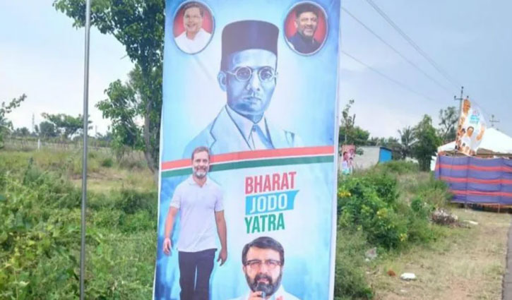 Savarkar again appeared on the poster of Bharat Jodo Yatra, Congress held the misguided people responsible