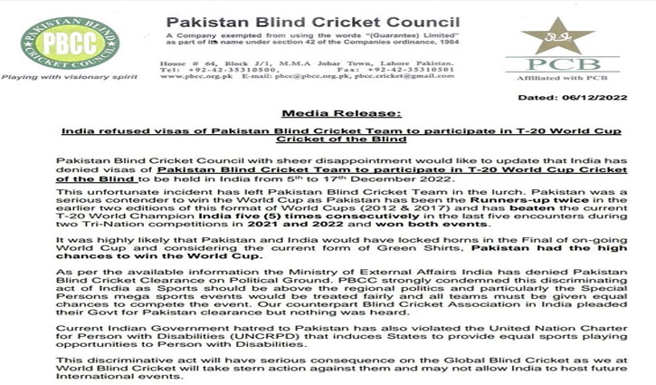 Pakistan accuses India, 'the team was not given visa for the Blind T20 World Cup'