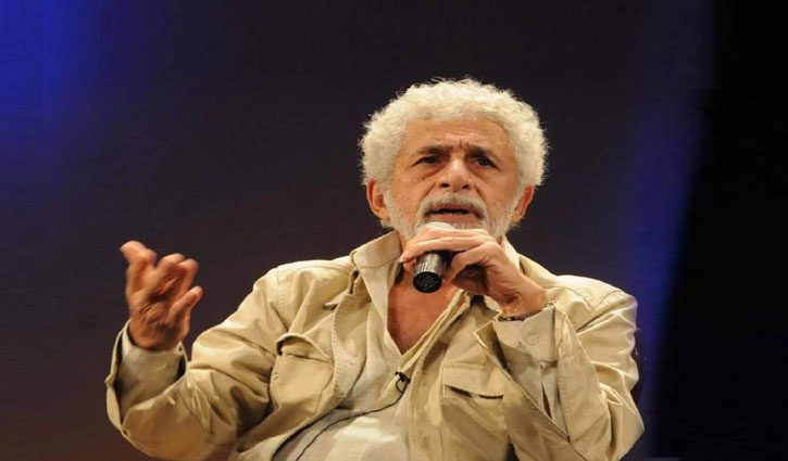 Akbar never started a new religion, history books describe it as 'absolute nonsense': Naseeruddin Shah