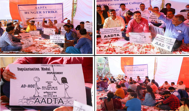 AADTA strikes 12 hours of hunger strike against DU administration's arbitrariness