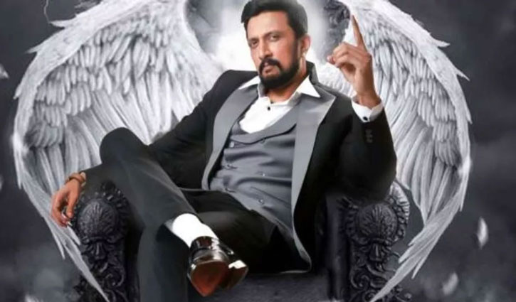 Superstar Kiccha Sudeep receives threat for leaking private video, actor says 'I will give a befitting reply'