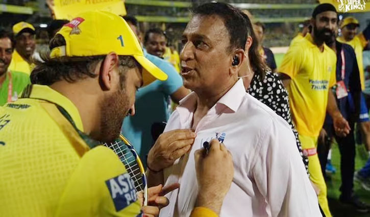 Sunil Gavaskar on getting MS Dhoni's autograph: 'It was a very emotional moment for me'