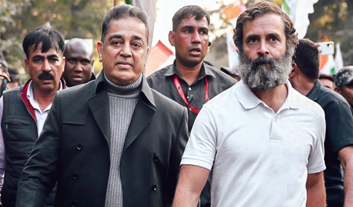 After Karnataka victory, Kamal Haasan praised Rahul Gandhi, said, 'like Gandhiji is in people's hearts'