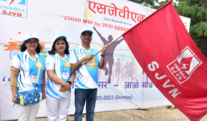 Shri Nand Lal Sharma, CMD flagged off the Mini Marathon