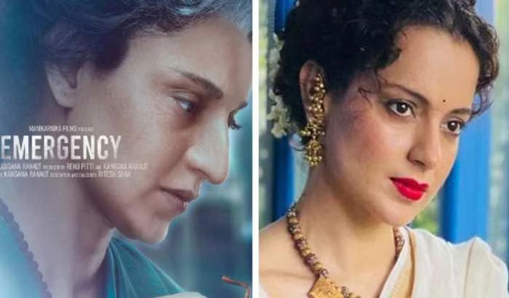 Censor Board says ready to issue certificate with cuts to Kangana Ranaut's 'Emergency'