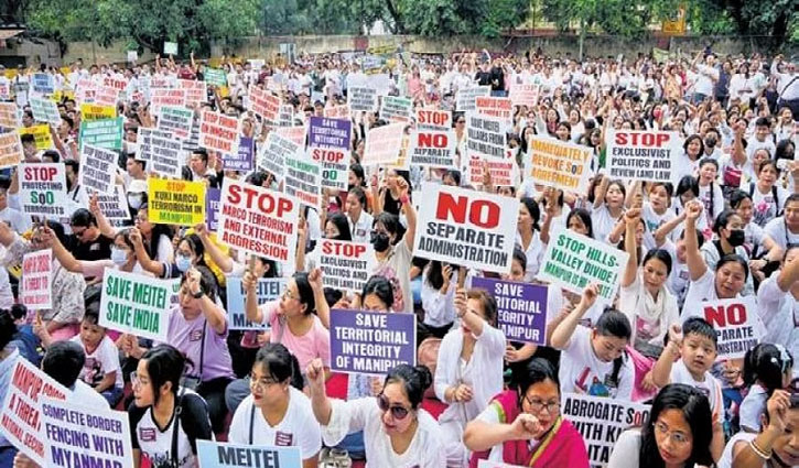 Manipur's Meitei organization will protest in Delhi on August 6, demanding action against Kuki