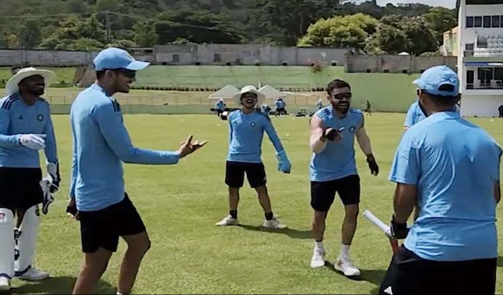 Special fielding drill of Team India players including Virat Kohli, Shubman Gill before the first test