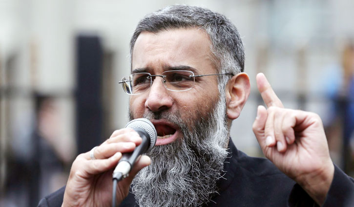 British Pakistani Islamic fundamentalist preacher charged with terror offenses in UK