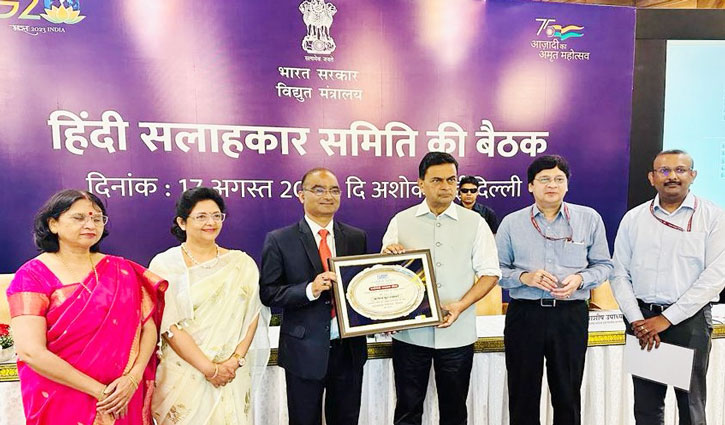 SJVN awarded first prize of 'NTPC Rajbhasha Shield 2023'