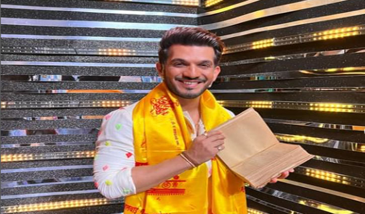 Will Arjun Bijlani be seen in 'Bigg Boss 17'?