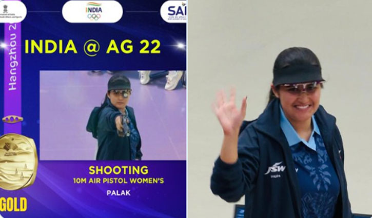 Asian Games: Palak won gold for India in 10 meter air pistol, Isha Singh got silver.