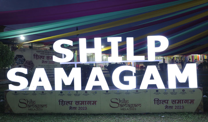 Grand closing of Shilp Samagam Fair with the song 'Kabhi Alvida Na Kehna'