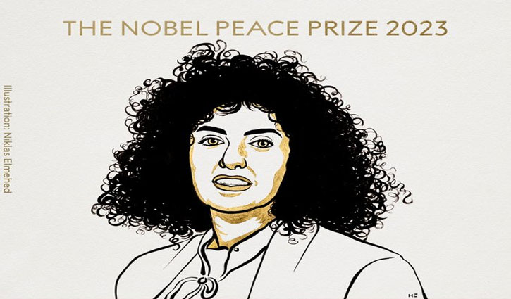 Iranian human rights activist Nargis Mohammadi, who fought for women against Islamic stereotypes, received the Nobel Peace Prize.