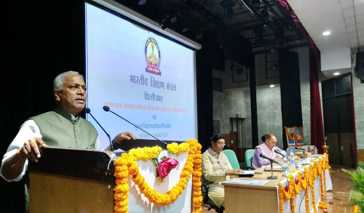 Indian knowledge tradition is the carrier of global peace and prosperity: Shankaranand