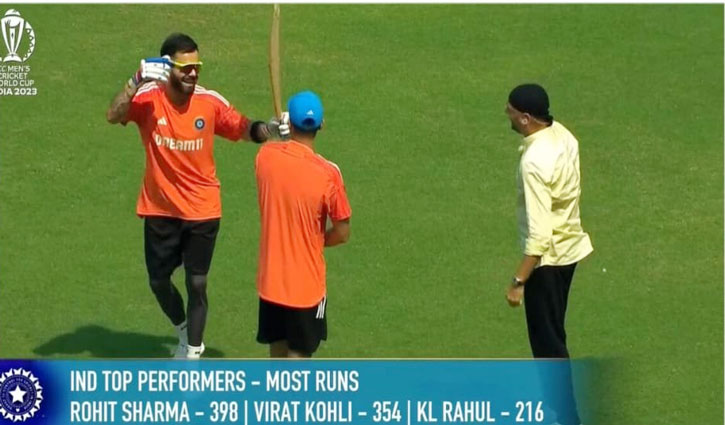 World Cup: Virat Kohli was seen dancing with Harbhajan Singh before the match against Sri Lanka.