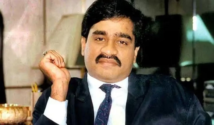 Dawood Ibrahim was poisoned by an 'unknown person', admitted to Karachi hospital in critical condition.