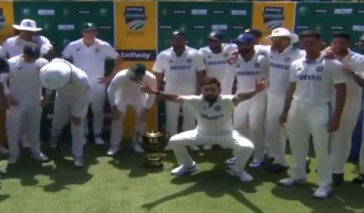 Virat Kohli's Bhangra pose after India's test win photo