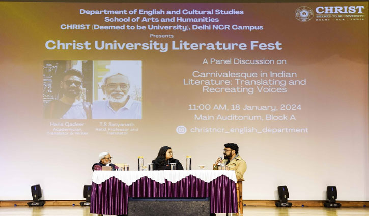 Literature festival inaugurated in Christ University