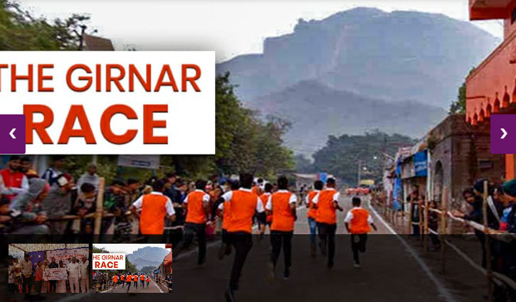 Gujarat Government's All India Girnar race in February, Indian youth 14-35 years will be able to participate