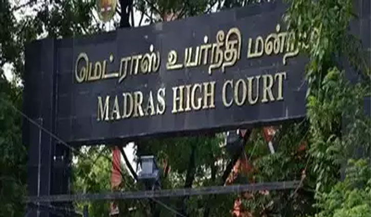 Temple is not a picnic or tourist spot that anyone can visit: Madras High Court