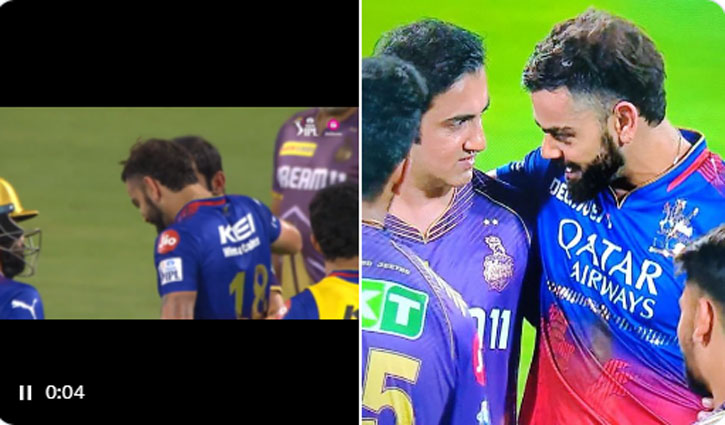 IPL 2024: Clip of warm meeting between KKR mentor Gambhir and Virat Kohli goes viral