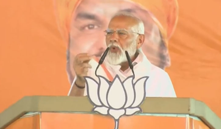 For the first time in Haryana a party is coming to power for the third time: PM Modi