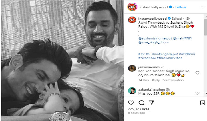 Old photo of Sushant Singh Rajput with Dhoni and his daughter Jeeva goes viral, emotional reactions from netizens