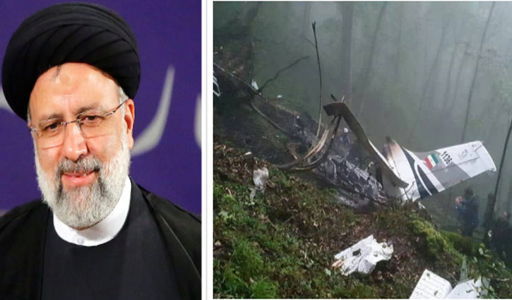 Iranian President Ebrahim Raisi and Foreign Minister Hossein Amirabdolhian die in helicopter crash