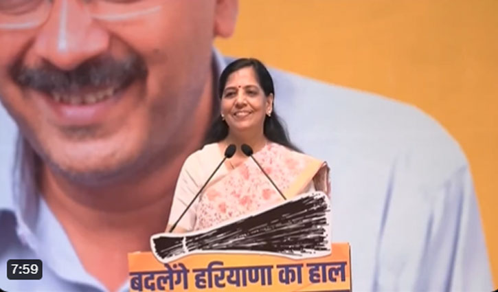 Sunita Kejriwal launched Aam Aadmi Party's campaign with the slogan 'Haryana ka Lal'