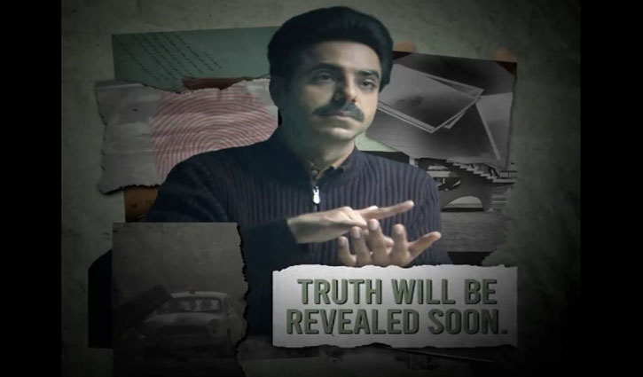 'Berlin' trailer released: A gripping spy thriller starring Aparshakti Khurana, Ishwak Singh