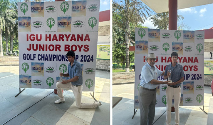 Rakshit Dahiya won the IGU Haryana State Junior Boys Golf Championship title