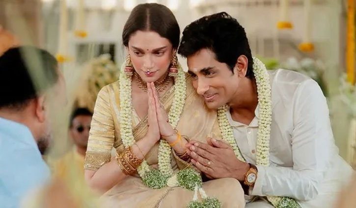 Aditi Rao Hydari and Siddharth got married in a private ceremony, shared beautiful pictures