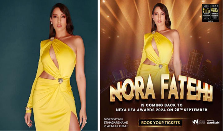 Nora Fatehi's intoxicating and glamorous style will be seen on the stage of IIFA Weekend 2024