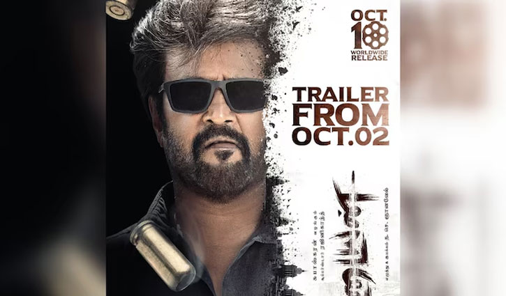 Rajinikanth's Vettaiyaan trailer to release on October 2, see new poster