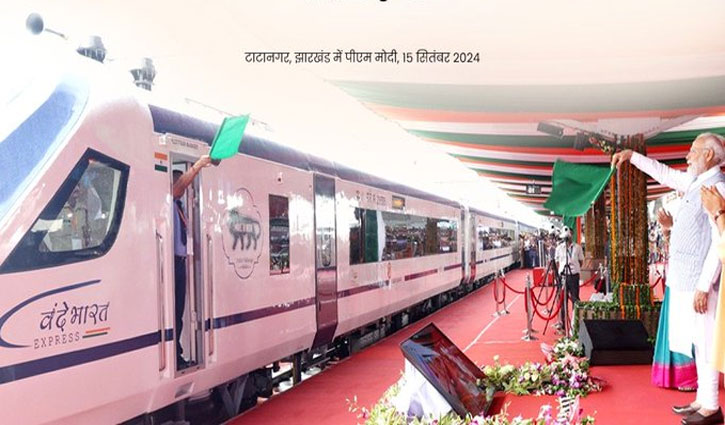 PM Narendra Modi virtually flagged off 6 Vande Bharat trains for Jharkhand, Odisha, Bihar and Uttar Pradesh