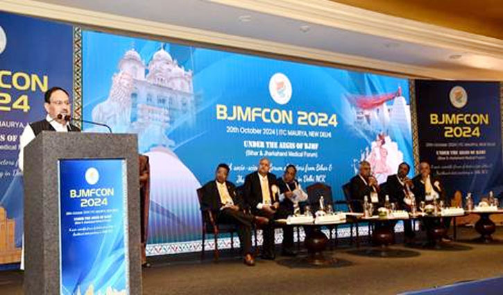 Health Minister JP Nadda inaugurates BJMFCON 2024, discusses improving maternal and child health