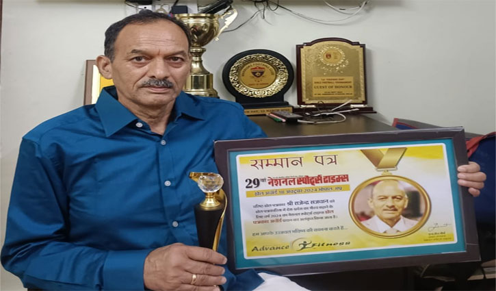 Sports journalist Rajendra Sajwan honored with National Sports Times Award