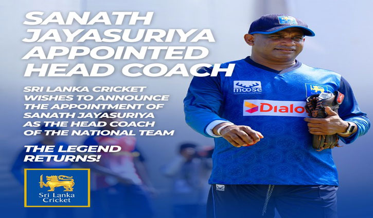 Sanath Jayasuriya appointed as full-time Sri Lanka cricket team head coach