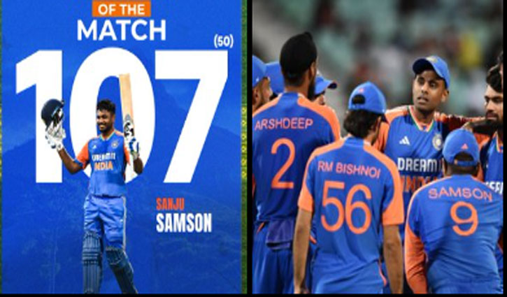 India beat South Africa by 61 runs in the first T20, Sanju Samson's explosive innings