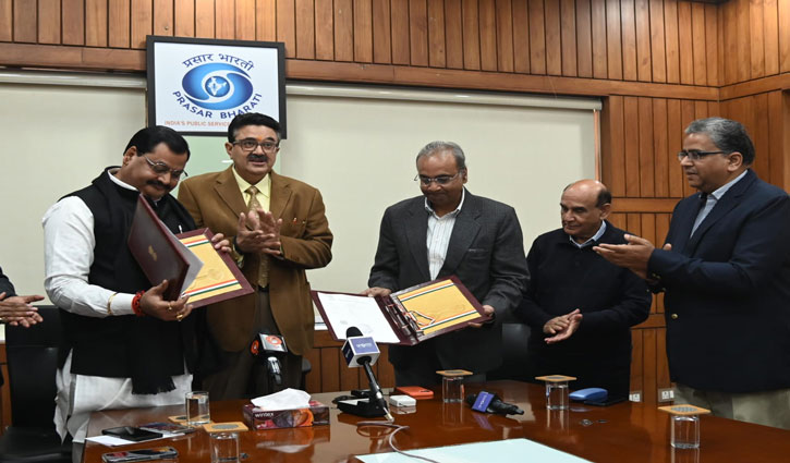 Doordarshan gets official broadcasting rights for Hockey India League 2024-25