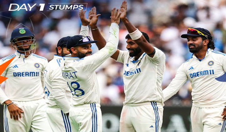 India made a strong comeback, Bumrah's brilliant bowling restricted Australia to 311/6