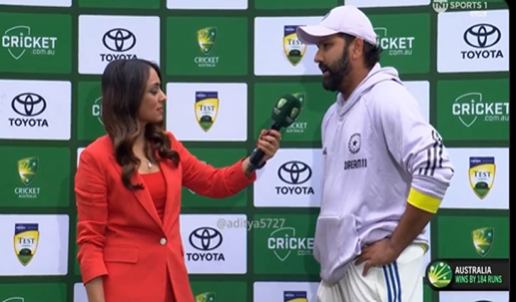 Rohit Sharma made a big revelation on retirement from Test, 'I am not going anywhere'