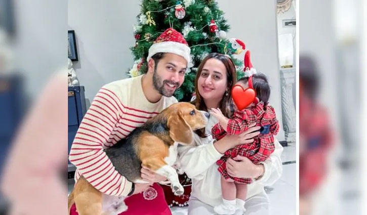 Varun Dhawan celebrated a special Christmas with his little daughter, shared a cute picture on Instagram