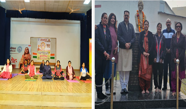 Mass Surya Namaskar organized on Swami Vivekananda Jayanti