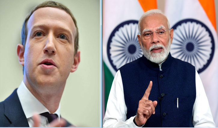 Meta India apologized to the Indian government for Mark Zuckerberg's statement, 'Now the mistake will not happen'