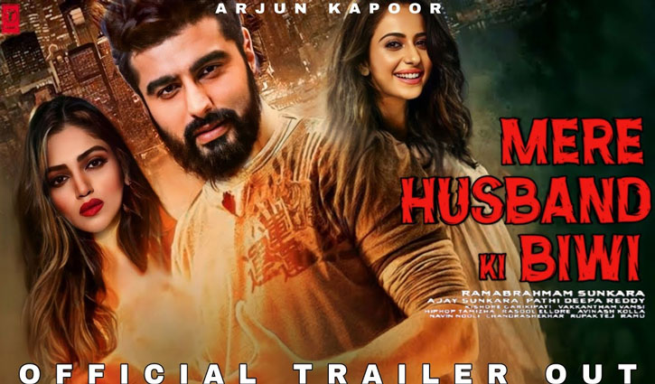 Arjun Kapoor, Rakul Preet Singh and Bhumi Pednekar's new romantic comedy 'Mere Husband Ki Biwi' will release on February 21