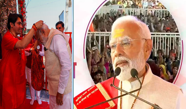 Prime Minister Modi attacked the opposition, "Some leaders are making fun of Hinduism"